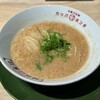 河童ラーメン本舗  なんばパークスサウス店
