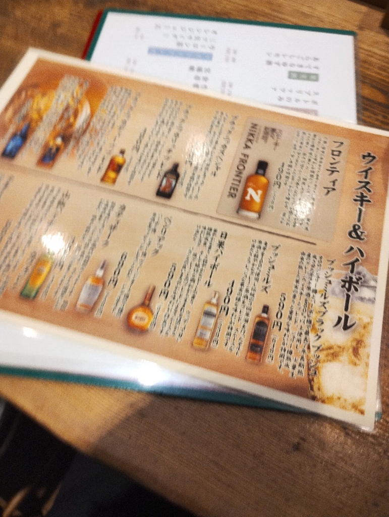 さつきオーダー V＆A オーガニックコットンサテンギャザープルオーバー エスター柄