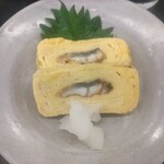 喜の川 - 玉子焼　うなぎ入り