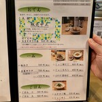 手打うどん かとう - 