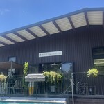 観音山フルーツガーデン - 