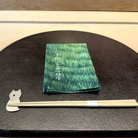 霜止出苗 - 