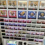 焼津ぶしうどん しょうた - 