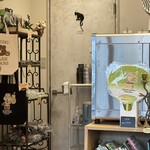 ヘンテコ 森の洋菓子店 - 