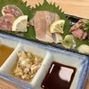 五の五 本厚木北口店