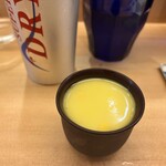 羽田市場 ギンザセブン - 