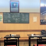 大観亭支店 - 店内