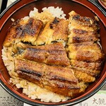 大観亭支店 - うな丼の中