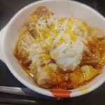 松屋 - 炙りチーズペペロンチーノチキン