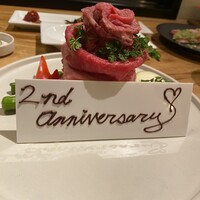 福岡焼肉kintan - 