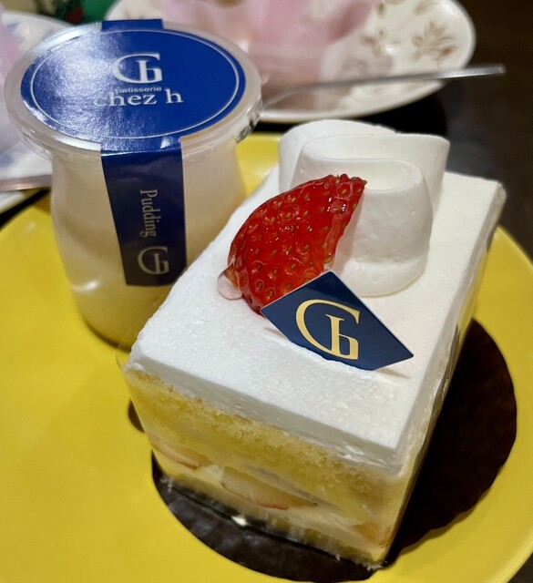 ひーとはる✕4 patisserie chez h (パティスリー シェ アッシュ) - 別府