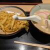 五島うどん だしぼんず かもめ市場店