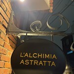 L'ALCHIMIA ASTRATTA - 