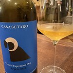 L'ALCHIMIA ASTRATTA - 