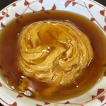 吉祥源 - 