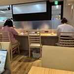 ナナズグリーンティー 札幌アピア店 - 