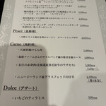 L'ALCHIMIA ASTRATTA - 