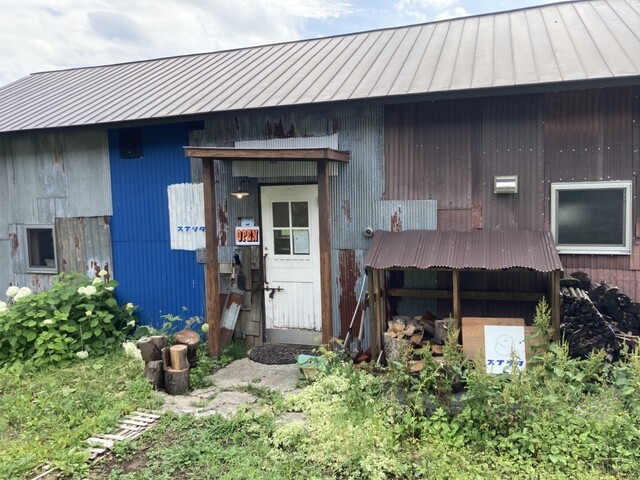 スナシタ - 永山（カフェ）の写真