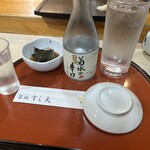 築地すし大 本館 - 