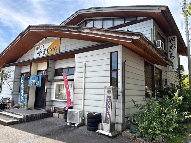 やまいちそばや - あやめ公園（そば）の写真