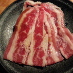 Yakiniku Tabehoudai Karubi Ichiba - 