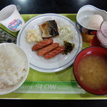 SLOW - 朝食