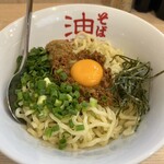 東京麺珍亭本舗 - 