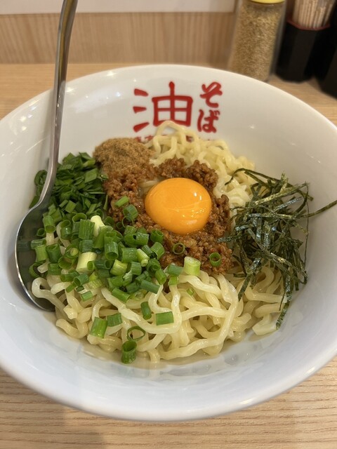 東京麺珍亭本舗 錦店 - 栄町/油そば・まぜそば | 食べログ