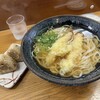 おぐまうどん