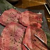 炭火焼肉 笑びす