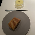 Terres de Truffes, Tokyo - 