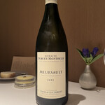 Terres de Truffes, Tokyo - 