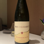 Terres de Truffes, Tokyo - 