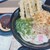資さんうどん - 料理写真: