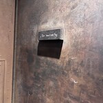 ティル・ナ・ノーグ - 