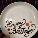 北海道ヨーロピアンダイニング LUGAR - 