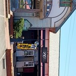 70 - 