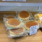 Riz brun Bakery&CAFE パラグリーン枚方長尾店 - 