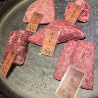 和牛焼肉やくにく 徹 - 