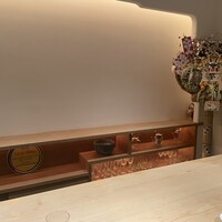 まき村 - 