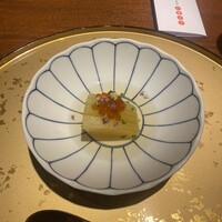 いまここ - 