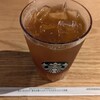 スターバックスコーヒー ペリエ海浜幕張 PARK SIDE1店 