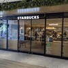 スターバックスコーヒー ペリエ海浜幕張 PARK SIDE1店 