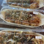 3丁目のたこボール - 