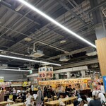 とれとれ横丁 - 