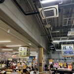 とれとれ横丁 - 