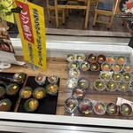 とれとれ横丁 - 