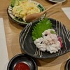 旬活和食 ままや