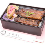 かねろく - 