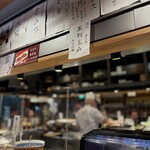 旬活和食 ままや - 